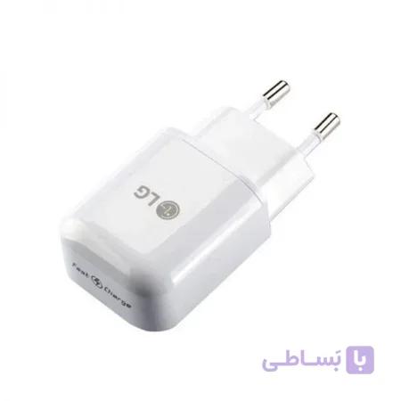 شارژر دیواری ال جی مدل H05