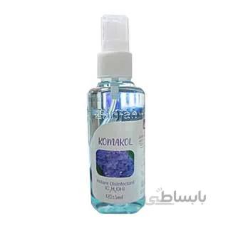 کماکل اسپری ضد عفونی کننده دست 120 میلی لیتر با رایحه لاوندر Komakol