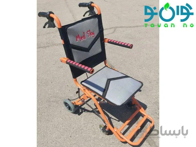 ویلچر مسافرتی 36-9001L