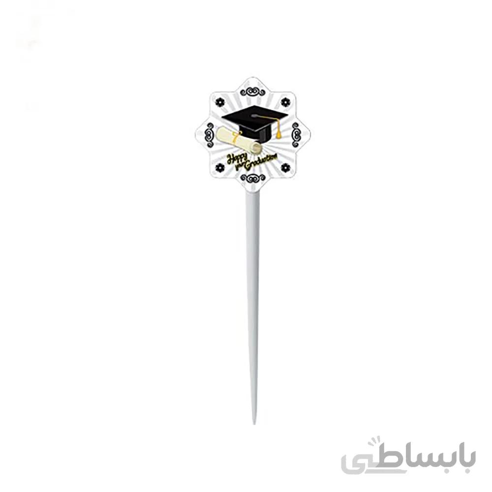 خلال تم جشن فارغ التحصیلی مدل STBT498
