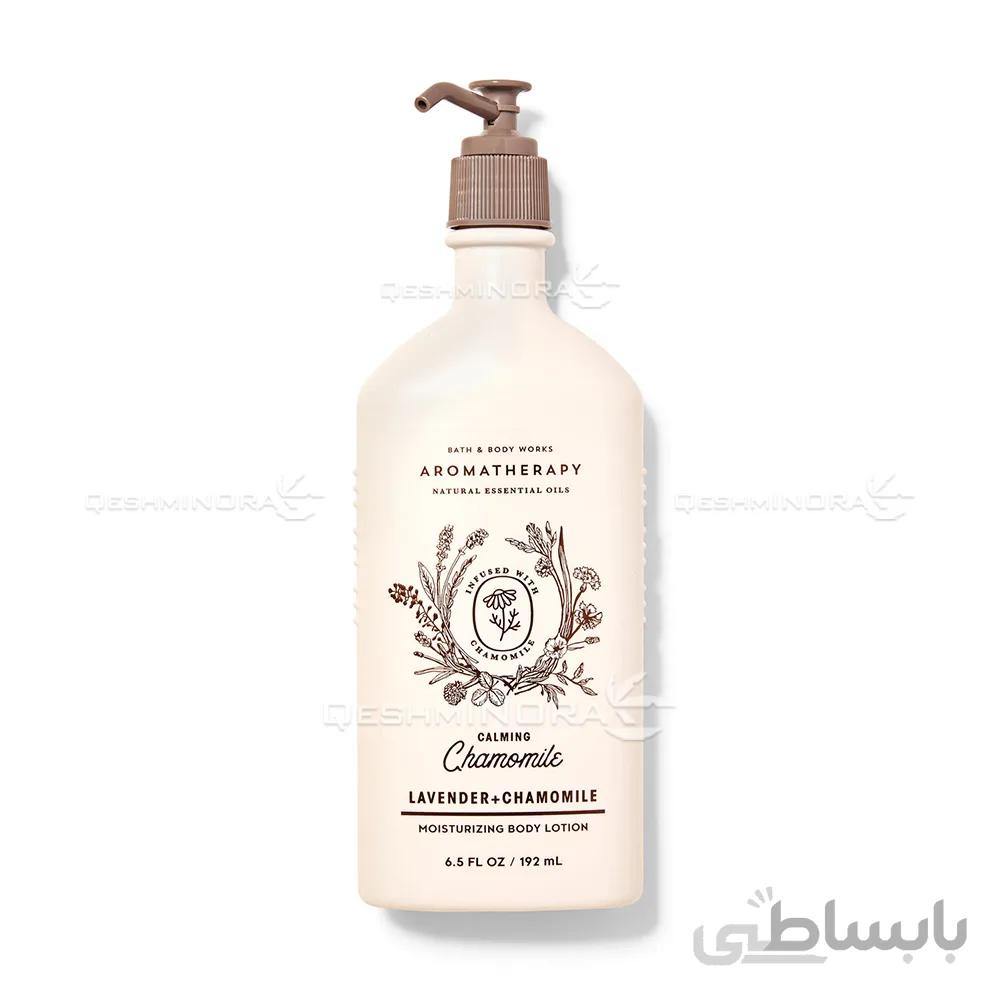 لوسیون بدن آروماتراپی اصل Aromatherapy Lavender & Chamomile