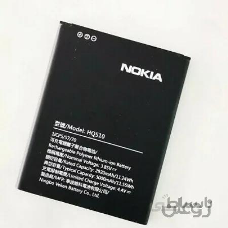 باتری نوکیا Nokia 2.2 مدل HQ510 — تصویر 1