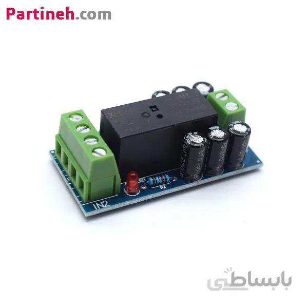ماژول ups و محافظ 10 آمپر مدل YX850 ا Power Failure Automatically Switch Standby Battery Module