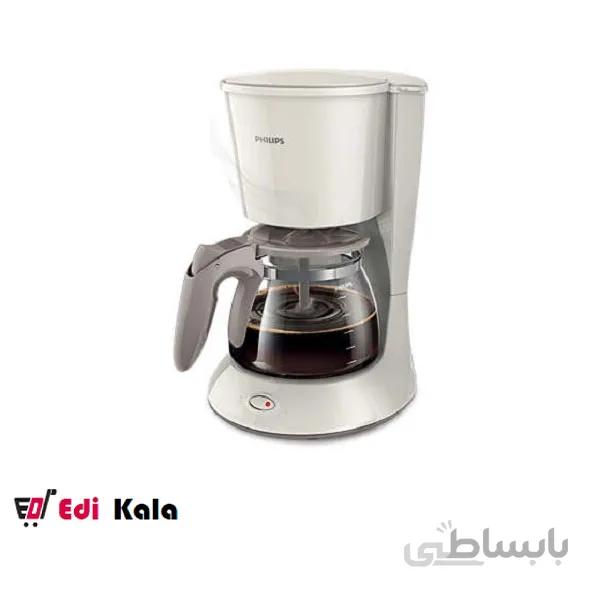 قهوه ساز فیلیپس مدل HD7447 ا Philips HD7447 Coffee Maker