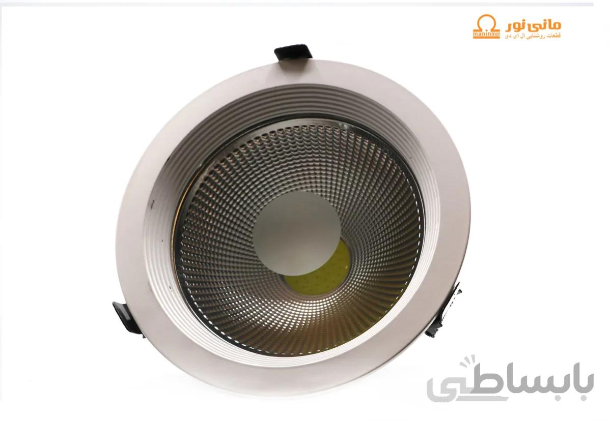 چراغ سقفی توکار COB