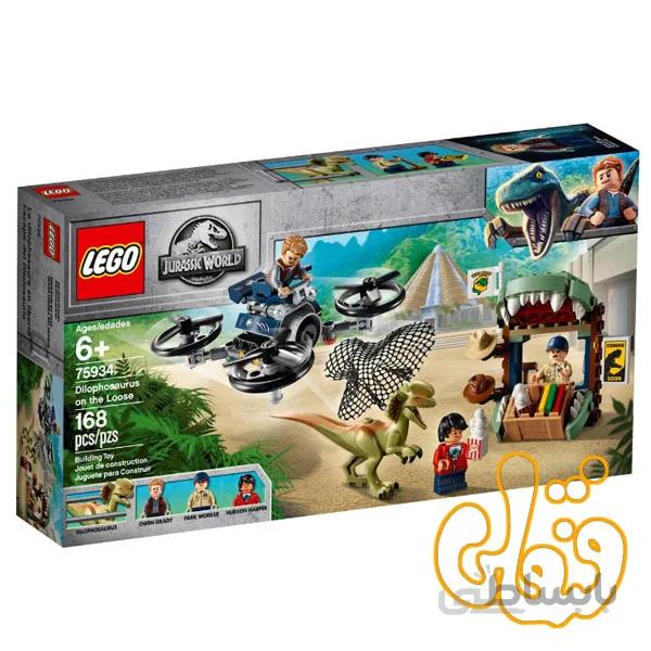 ساختنی لگو ژوراسیک Jurassic World Dilophosaurus on the Loose 75934