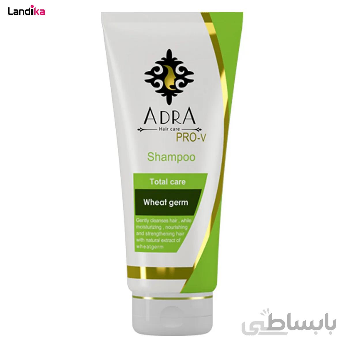 شامپو پروتئینه جوانه گندم Total Care انواع مو آدرا 200 میلی لیتر ا ADRA Wheat Germ Total Care Shampoo
