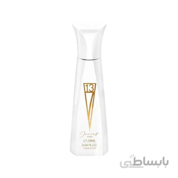 ادو پرفیوم عطر جیبی اف 713 20 میلی لیتر ژک ساف ا 713