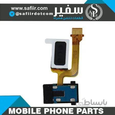 FLAT HANDSFREE G361