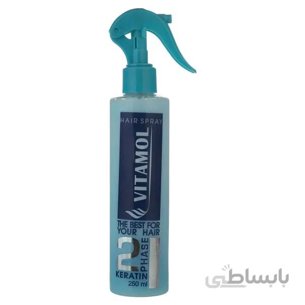 اسپری دو فاز مو ویتامول مدل Keratin حجم 250 میل