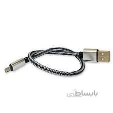 کابل کوتاه کنفی پاوربانکی مناسب برای آیفون( لایتنینگ)