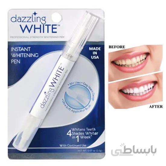 قلم براق و سفید کننده دندان (Dazzling White Professional Strength Teeth Whitening Pens)