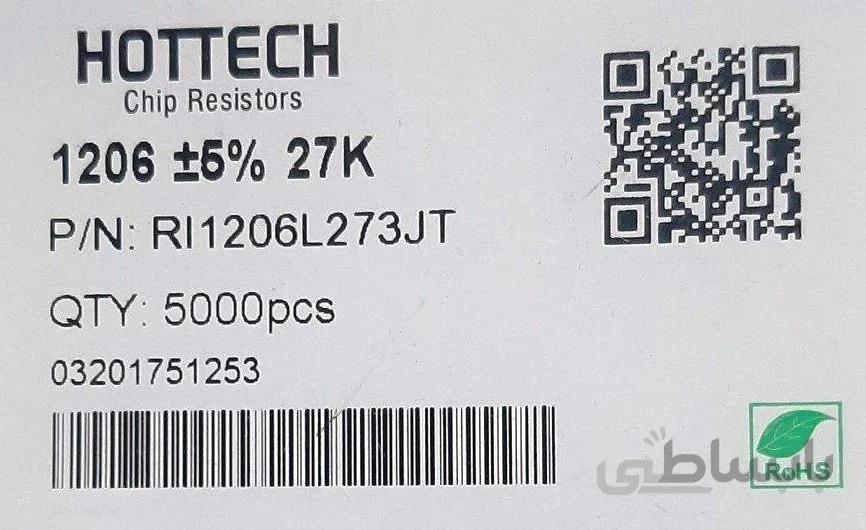 SMD 1206 27K 1/4W %5