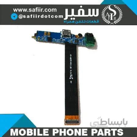 FLAT CHARG- UIF CHARGE S ADVANCE I9070