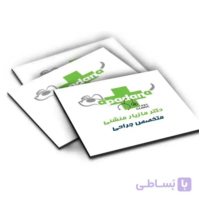چاپ تخته شاسی