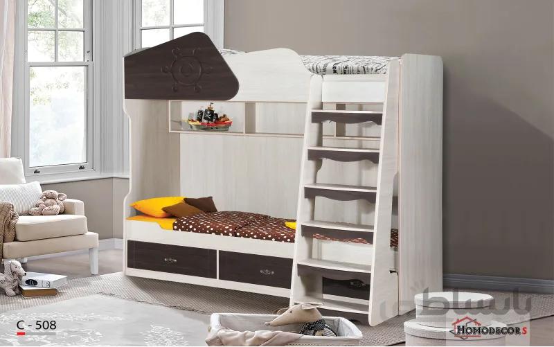 مجموعه دو طبقه مدل C508
