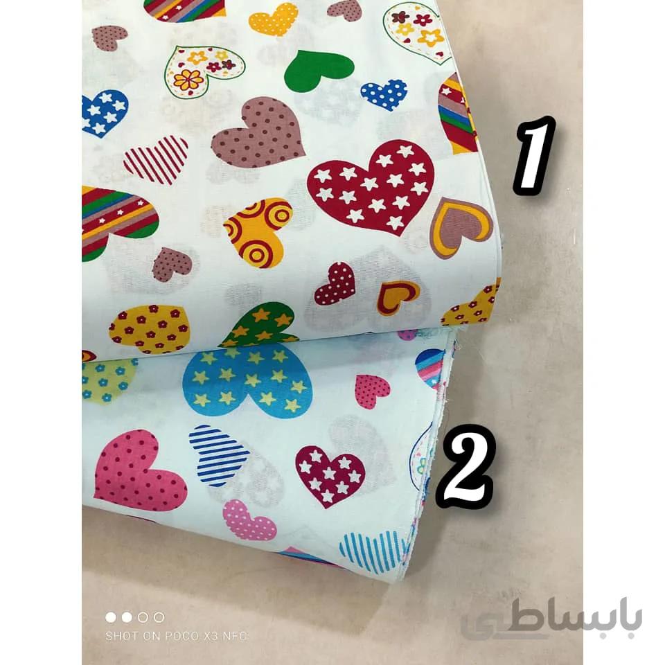 پارچه پوپلین طرح قلبی
