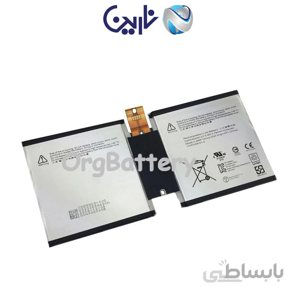 باتری سرفیس مدل Battery Original Microsoft Surface 3
