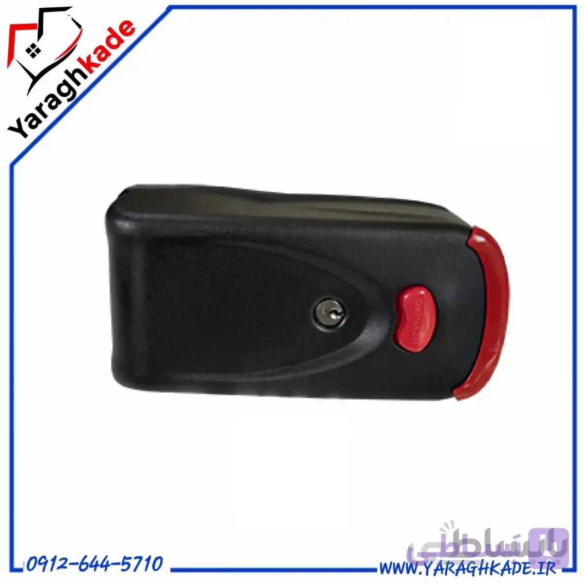 قفل برقی اکسیناژ ضامن دار