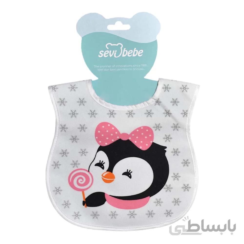 پیشبند نوزادی سوی به به Sevibebe