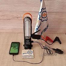 چراغ شارژی و شوک باطری ورکس مدل WX852