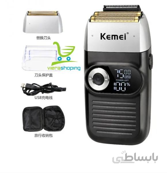 شیور دو کاره کیمی مدل kemei km-2026
