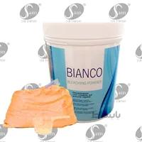 پودر دکلره طلایی بیانکو BIANCO
