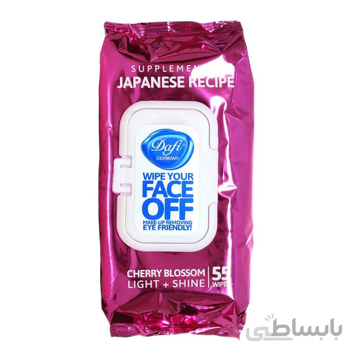 دستمال مرطوب پاک کننده آرایش حاوی عصاره شکوفه گیلاس دافی ا Face Off Cherry Blossom Make-Up Remover Japanese Recipe| 55 wipes DAFI