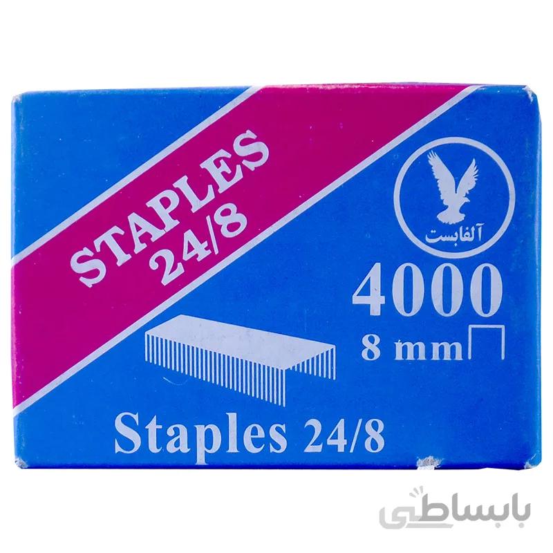سوزن منگنه آلفابست سایز 24/8 بسته 4000تایی