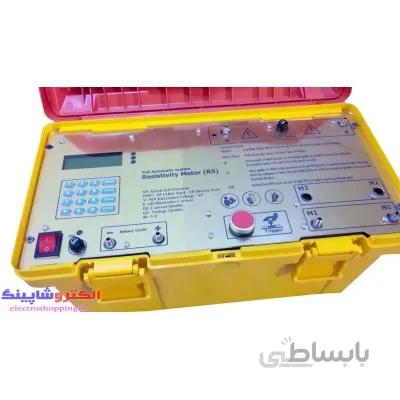 دستگاه ژئواکتریک اتوماتیک RS (آبیاب)