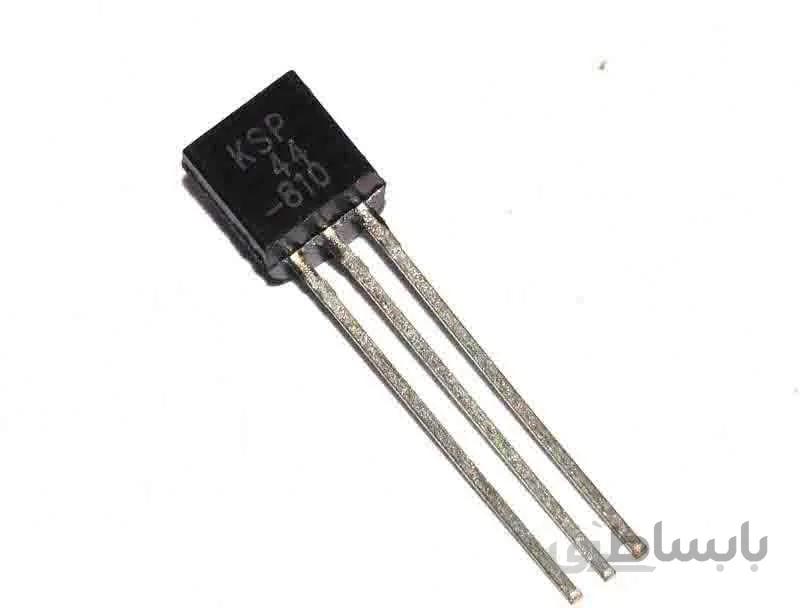 ترانزیستور NPN Transistor ،KSP44 (بسته 5 عددی)