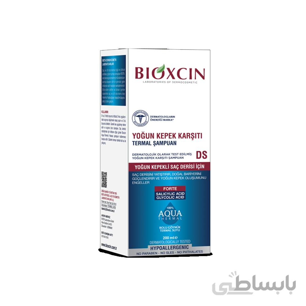 شامپو بدون سولفات ضد شوره بیوکسین مدل AQUA THERMAL حجم ۲۰۰ میل