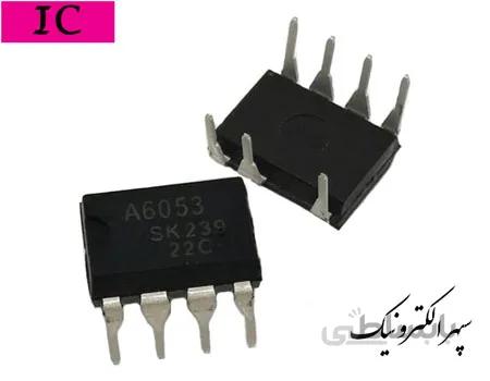 A6053
