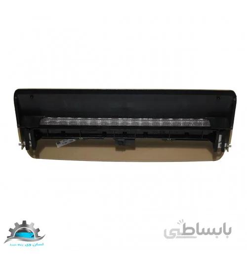چراغ ترمز سوم (خطر سوم) بژ پژو پارس ELX جمع ساز