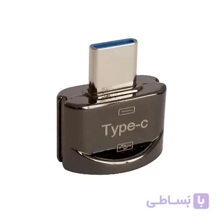 تبدیل OTG usb به usb C مدل al48