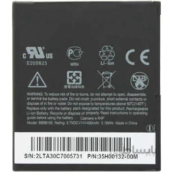 باتری موبایل مدل BB99100 ظرفیت 1400 میلی آمپرساعت مناسب برای گوشی موبایل اچ تی سی Desire G7