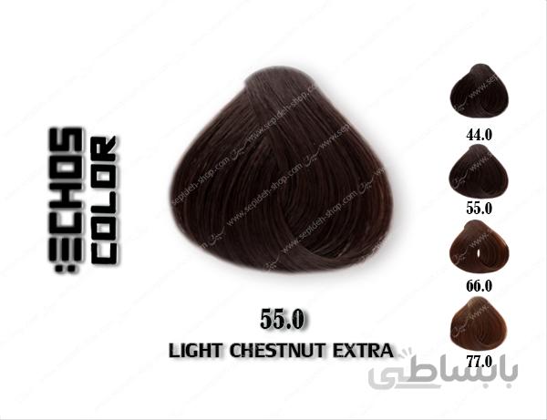 رنگ مو اچ اس لاین شاه بلوطی شدید روشن 55.0