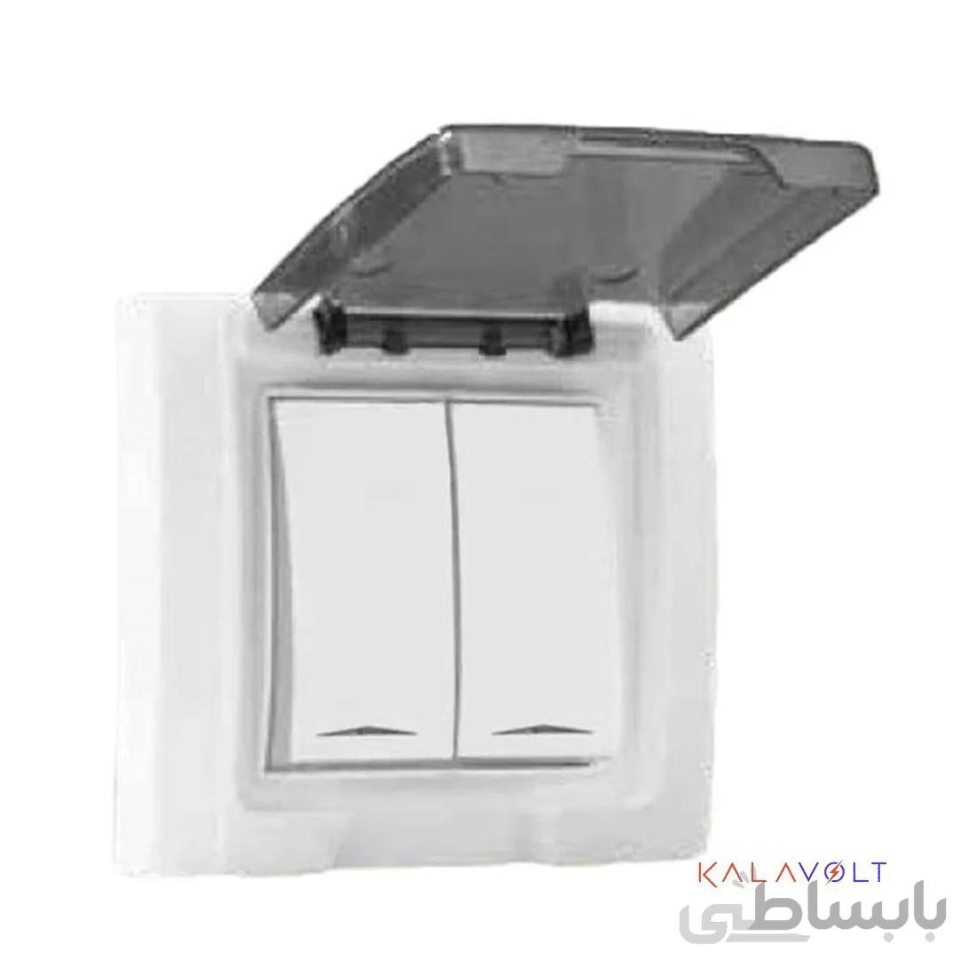 کلید دو پل بارانی درب دار توکار پارت الکتریک مدل آذین