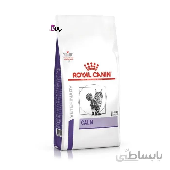 غذای گربه رویال کنین کالم ضد استرس و آرامش بخش (2 کیلوگرم)