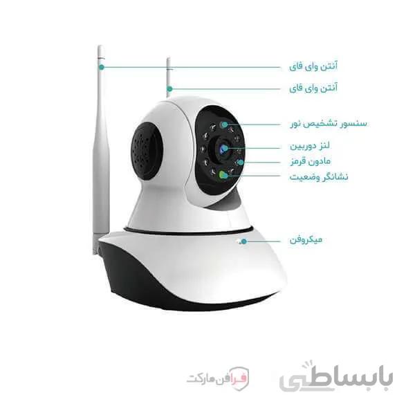 دوربین مداربسته BabyCam Pro برند Capital