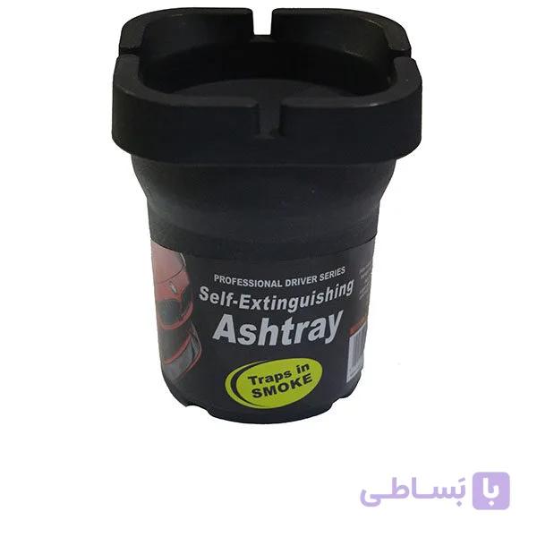 زیرسیگاری خودرو Ashtray
