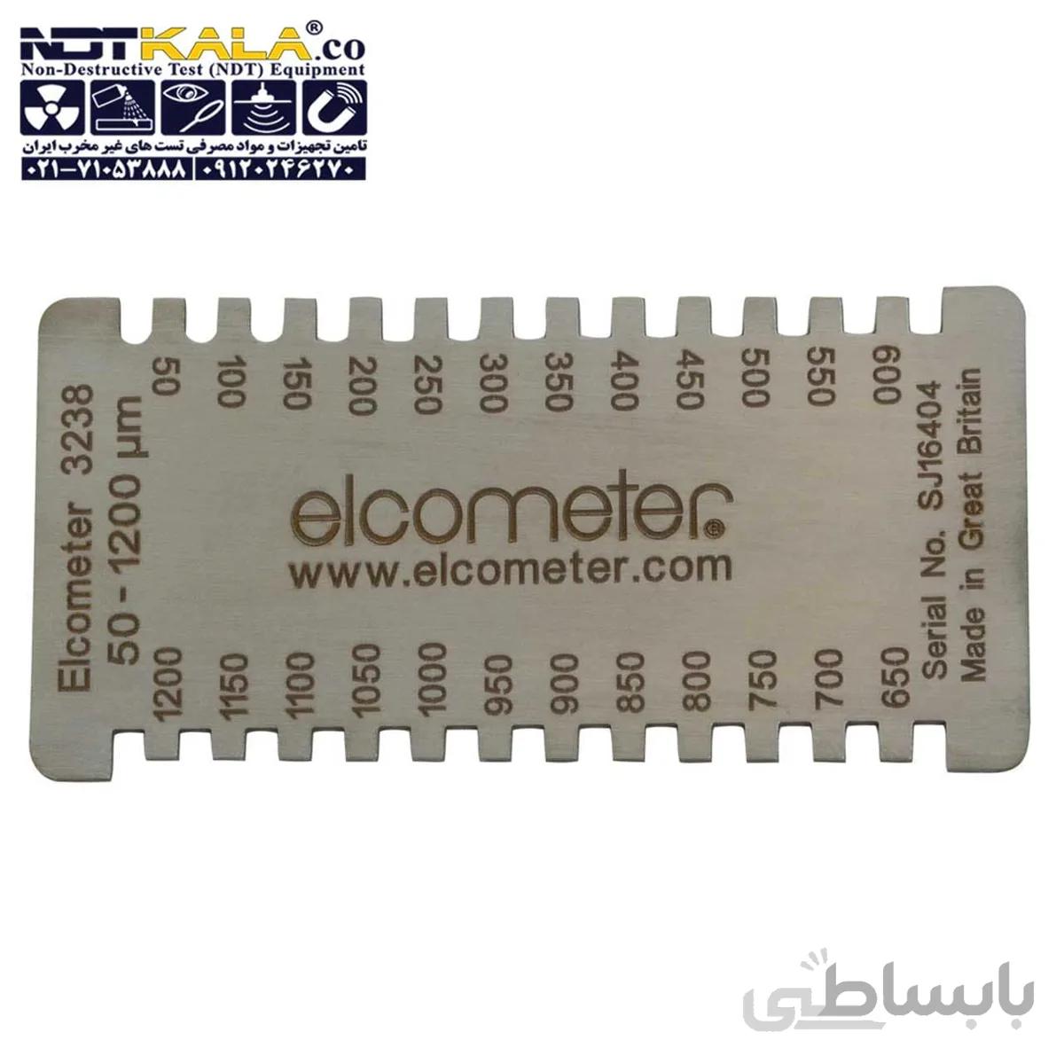 ضخامت سنج رنگ تر الکومتر elcometer 3238