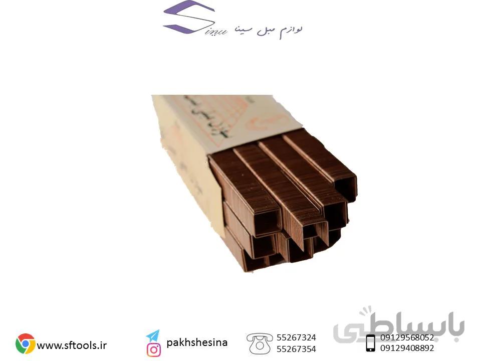 سوزن منگنه مبلی