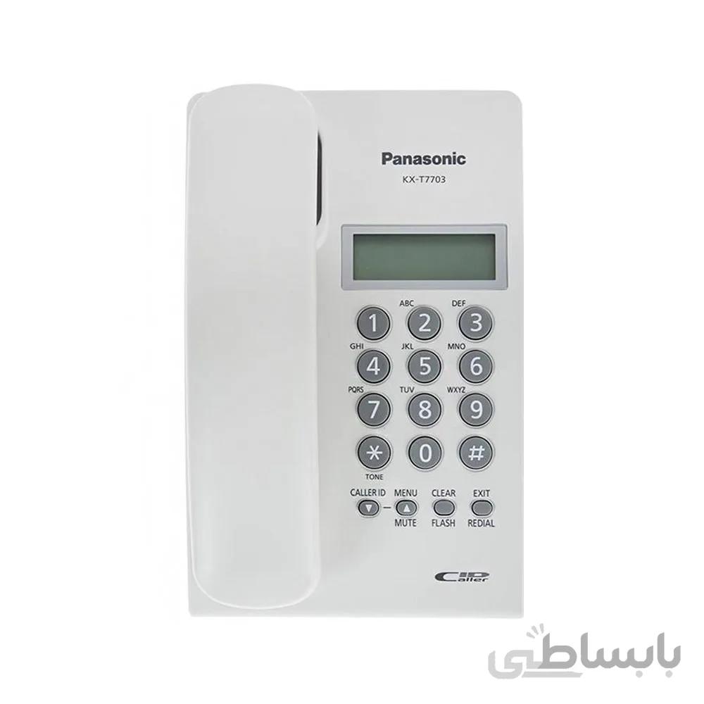 گوشی تلفن ثابت پاناسونیک ا Panasonic Corded Telephone KX-T7703X