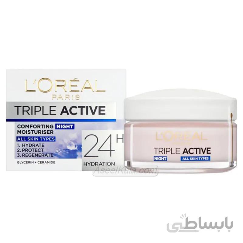 کرم آبرسان شب لورال LOreal مدل تریپل اکتیو حجم 50 میل