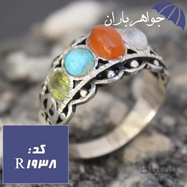 انگشتر نقره چندجواهر اصل کد R_1938