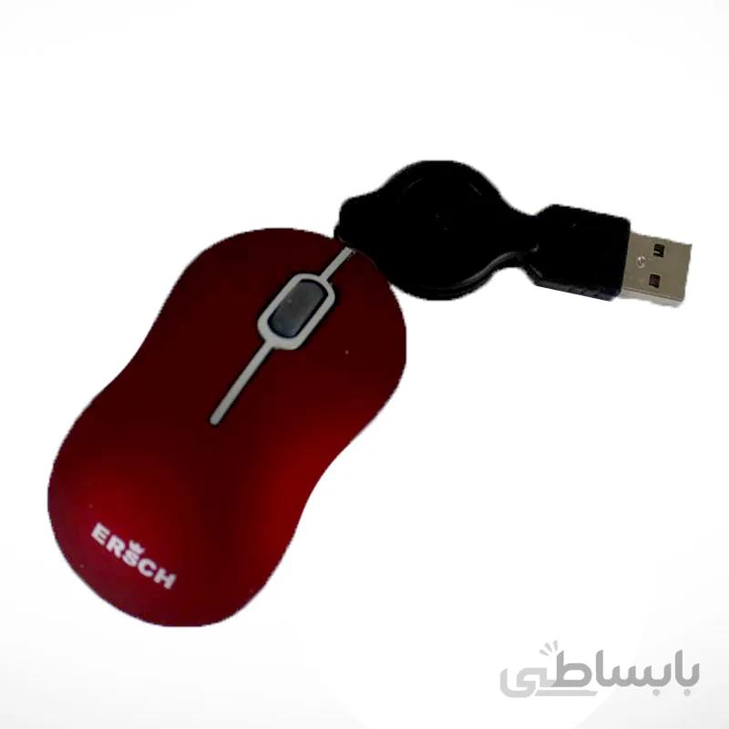 موس مینی ارچ ERSCH KM-251L + سیم جمع کن ا ERSCH KM-251L Wired Optical LapTop Mouse
