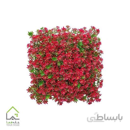 دیوار سبز مصنوعی مدل خورشیدی