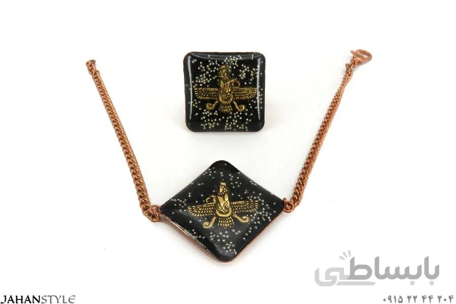 نیم ست مسی اسپرت طرح فروهر
