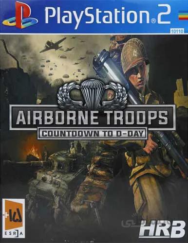 AIRBORNE TROOPS HRB PS2